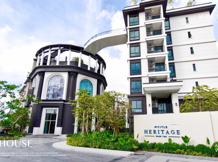The Title Heritage Bangtao, Phuket: Clubhouse exterior