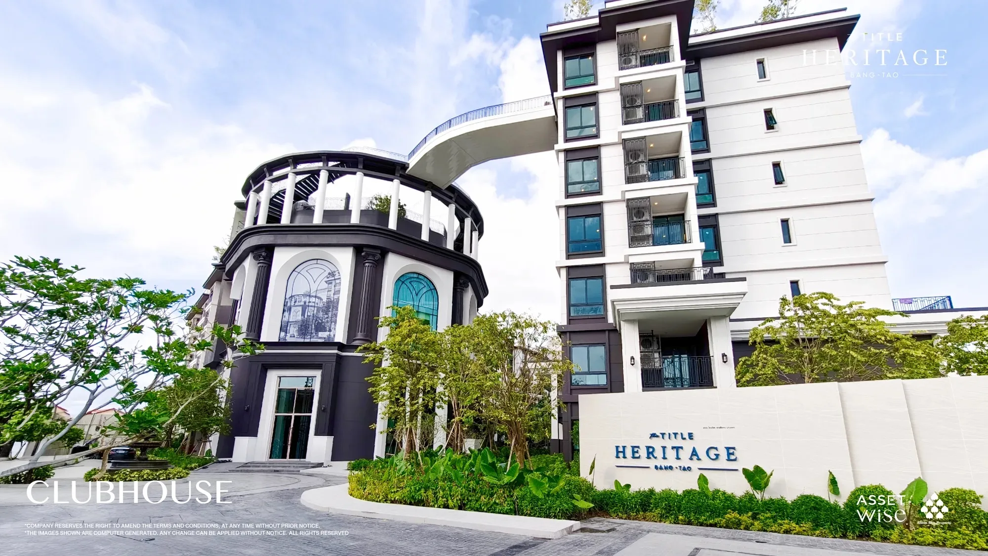 The Title Heritage Bangtao, Phuket: Clubhouse exterior