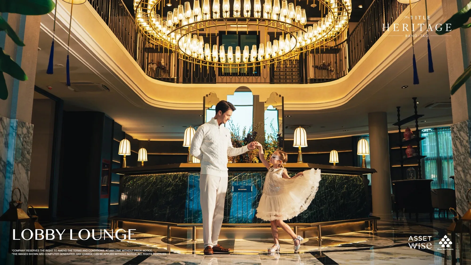 The Title Heritage Bangtao, Phuket: Lobby lounge
