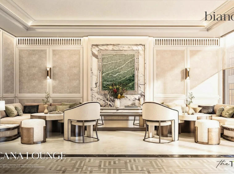 Biancana Surin, Phuket: Lounge