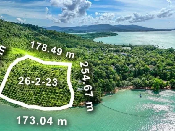 Beachfront Land on Coconut Island, Phuket – 26 Rai — photo 1